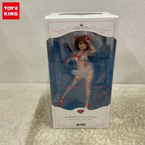 Yahoo!オークション -「アイドルマスター シンデレラガールズ 7 Yahoo!オークション -「アイドルマスター シンデレラガールズ 7