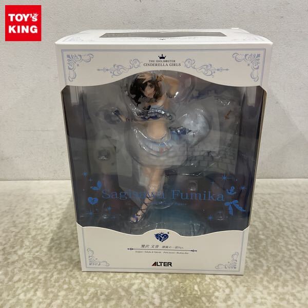 Yahoo!オークション -「アイドルマスター シンデレラガールズ 7 Yahoo!オークション -「アイドルマスター シンデレラガールズ 7