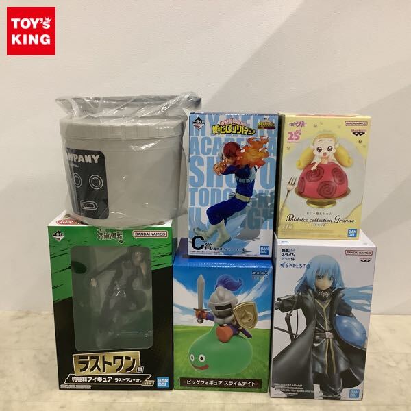 Yahoo!オークション -「ドラクエ くじ ラストワン」の落札相場 Yahoo!オークション -「ドラクエ くじ ラストワン」の落札相場