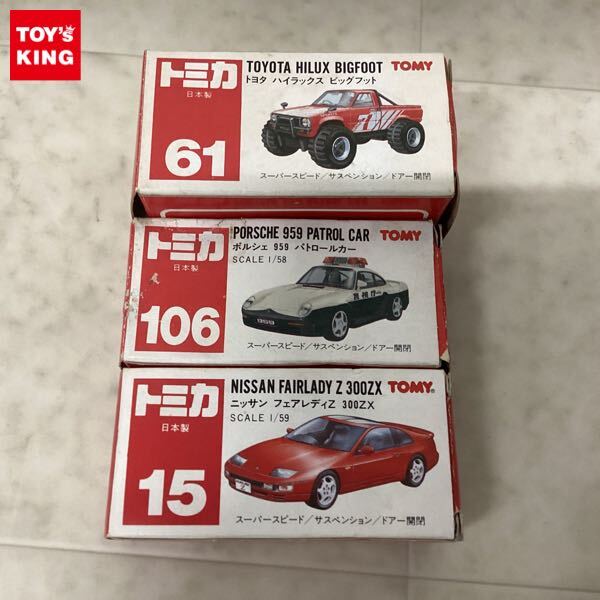 Yahoo!オークション -「トミカ フェアレディz 300zx」の落札相場 Yahoo!オークション -「トミカ フェアレディz 300zx」の落札相場