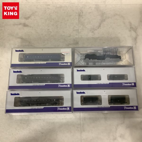 Yahoo!オークション -「天賞堂 d51」(その他) (鉄道模型)の落札 Yahoo!オークション -「天賞堂 d51」(その他) (鉄道模型)の落札