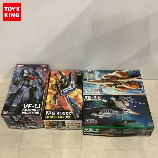 Yahoo!オークション -「アーマードバルキリー」(プラモデル) の Yahoo!オークション -「アーマードバルキリー」(プラモデル) の