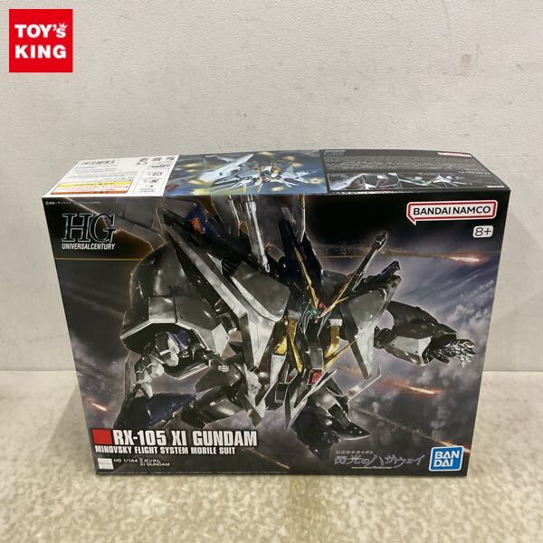 Yahoo!オークション -「機動戦士ガンダム 閃光のハサウェイ」の Yahoo!オークション -「機動戦士ガンダム 閃光のハサウェイ」の