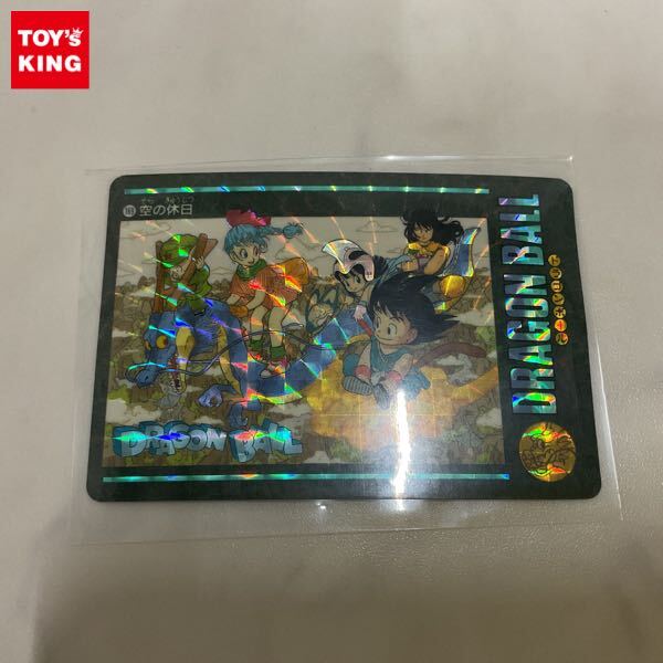 Yahoo!オークション -「ドラゴンボール ビジュアル Yahoo!オークション -「ドラゴンボール ビジュアル