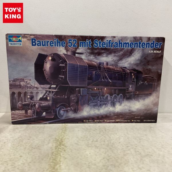 Yahoo!オークション -「1/35 機関車」の落札相場・落札価格 Yahoo!オークション -「1/35 機関車」の落札相場・落札価格
