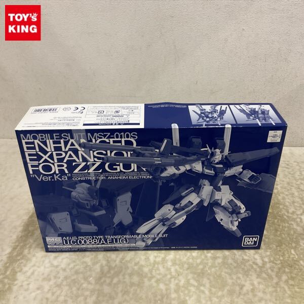ガンダムZZ プレミアムバンダイ MG 1/100 強化型ダブルゼータ