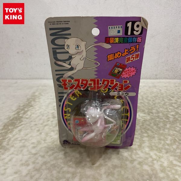 Yahoo!オークション -「ポケモン モンコレ tomy」の落札相場 Yahoo!オークション -「ポケモン モンコレ tomy」の落札相場