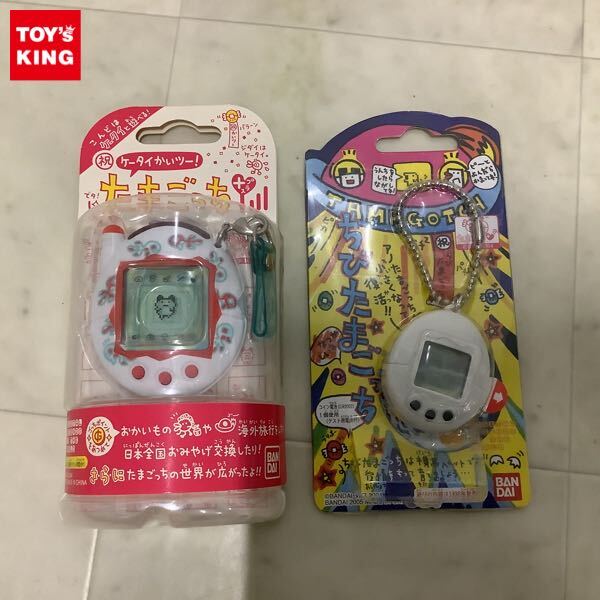 Yahoo!オークション -「祝ケータイかいツー たまごっちプラス Yahoo!オークション -「祝ケータイかいツー たまごっちプラス