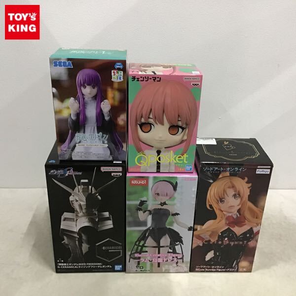 Yahoo!オークション -「チェンソーマン bicute bunnies figure Yahoo!オークション -「チェンソーマン bicute bunnies figure