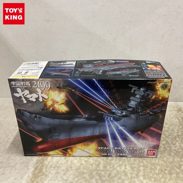 Yahoo!オークション -「30.」(宇宙戦艦ヤマト) (キャラクター)の Yahoo!オークション -「30.」(宇宙戦艦ヤマト) (キャラクター)の