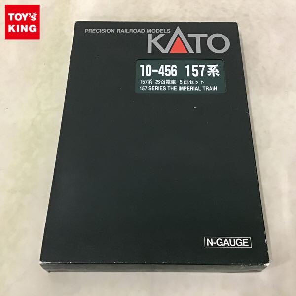 Yahoo!オークション -「kato 10-456 157系」(その他) (Nゲージ