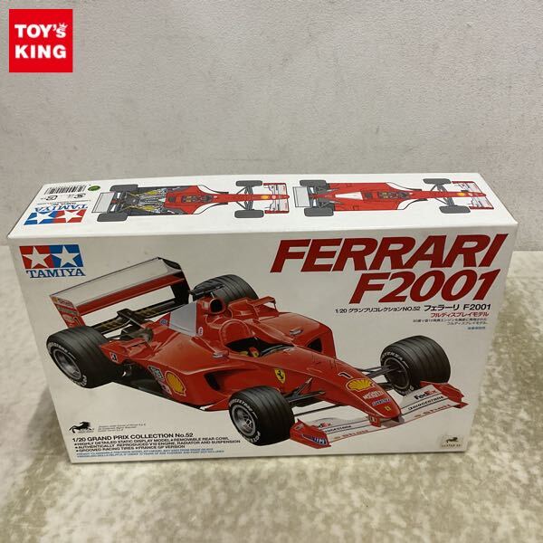 Yahoo!オークション -「タミヤ f2001」の落札相場・落札価格 Yahoo!オークション -「タミヤ f2001」の落札相場・落札価格