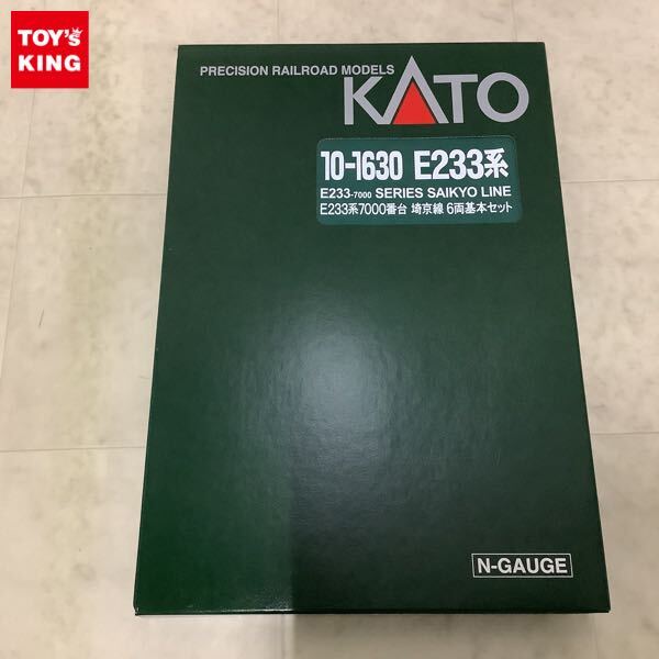Yahoo!オークション -「kato e233 7000」の落札相場・落札価格