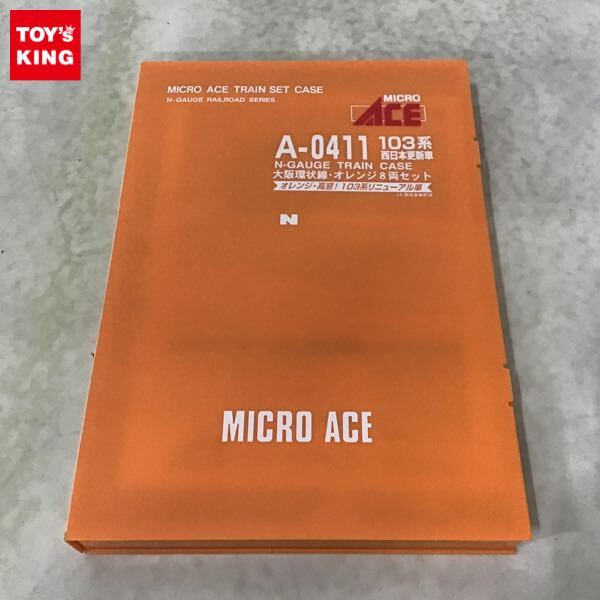 Yahoo!オークション -「マイクロエース 大阪」(Nゲージ) (鉄道 Yahoo!オークション -「マイクロエース 大阪」(Nゲージ) (鉄道
