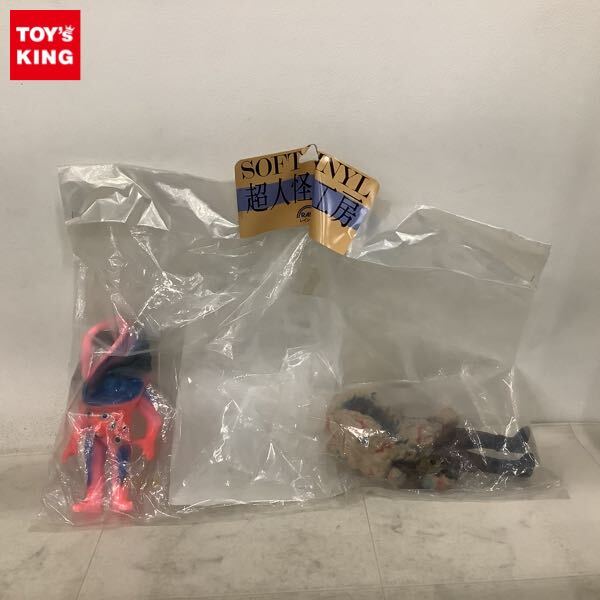 Yahoo!オークション -「バロム1 ソフビ」(特撮) (フィギュア)の Yahoo!オークション -「バロム1 ソフビ」(特撮) (フィギュア)の
