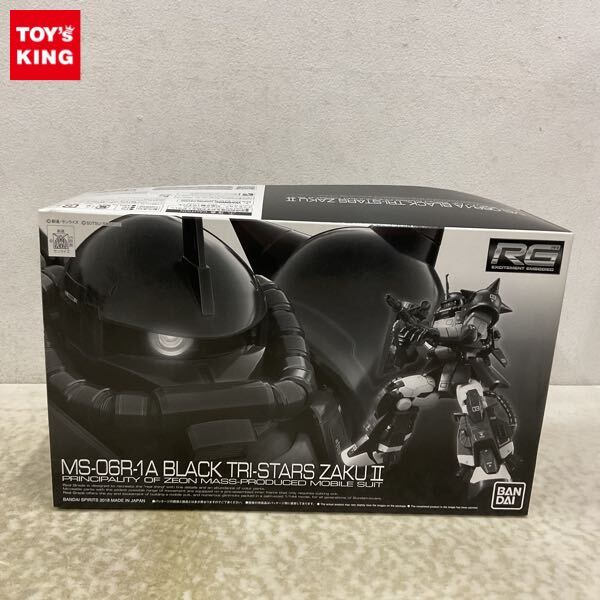2025年最新】Yahoo!オークション -rg ザク 黒い三連星の中古品
