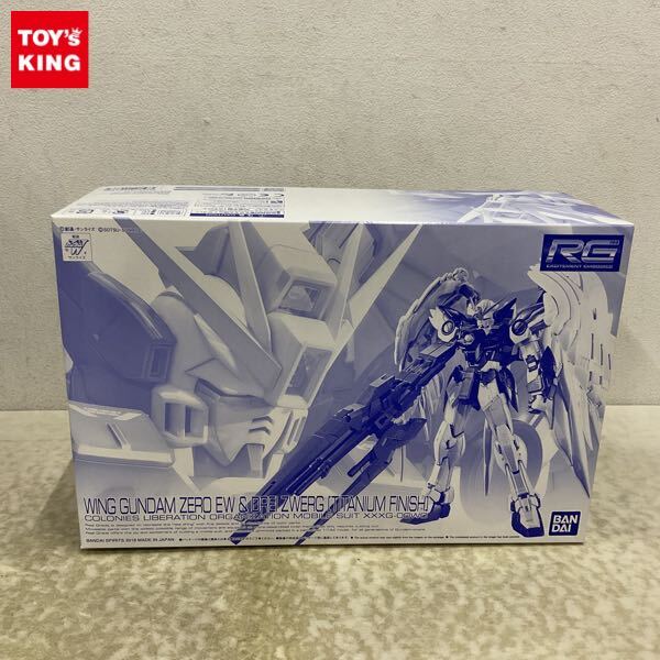 Yahoo!オークション -「rg ウイングガンダムゼロ ew」の落札相場