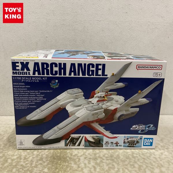 Yahoo!オークション -「1／1700 ガンダム」の落札相場・落札価格