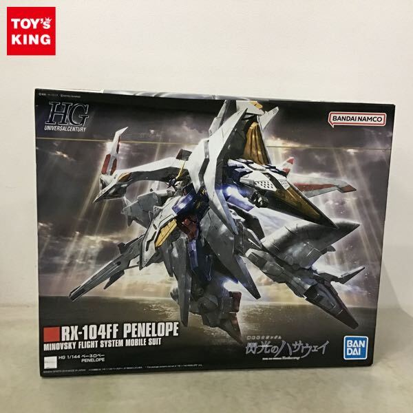 Yahoo!オークション -「機動戦士ガンダム 閃光のハサウェイ」の Yahoo!オークション -「機動戦士ガンダム 閃光のハサウェイ」の