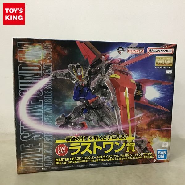 Yahoo!オークション -「一番くじ ガンダム ラストワン」の落札 Yahoo!オークション -「一番くじ ガンダム ラストワン」の落札