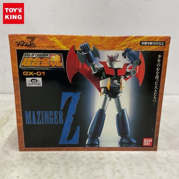 Yahoo!オークション -「マジンガーz 超合金 gx-01」の落札相場 Yahoo!オークション -「マジンガーz 超合金 gx-01」の落札相場