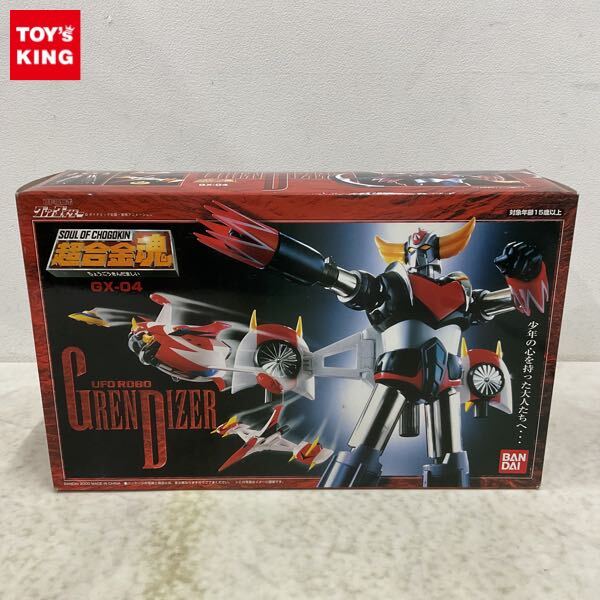 Yahoo!オークション -「超合金魂 gx-04 ufoロボグレンダイザー Yahoo!オークション -「超合金魂 gx-04 ufoロボグレンダイザー