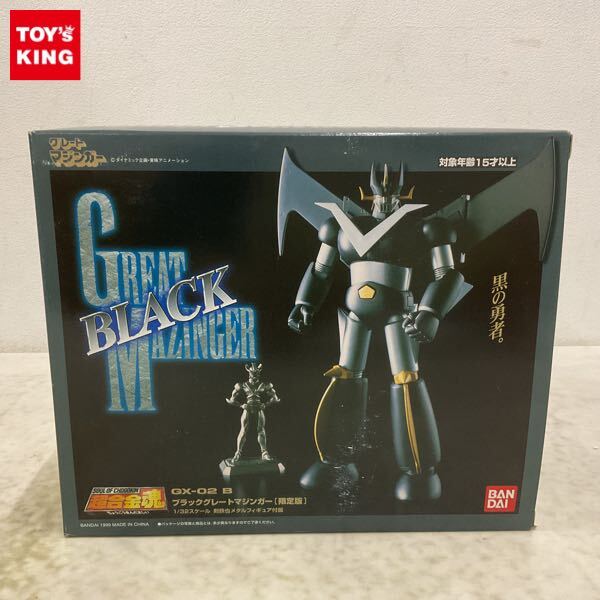 Yahoo!オークション -「超合金魂 グレートマジンガー gx-02」の Yahoo!オークション -「超合金魂 グレートマジンガー gx-02」の