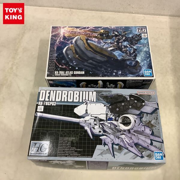 2025年最新】Yahoo!オークション -hg 1/144 ガンダム gp03 2025年最新】Yahoo!オークション -hg 1/144 ガンダム gp03