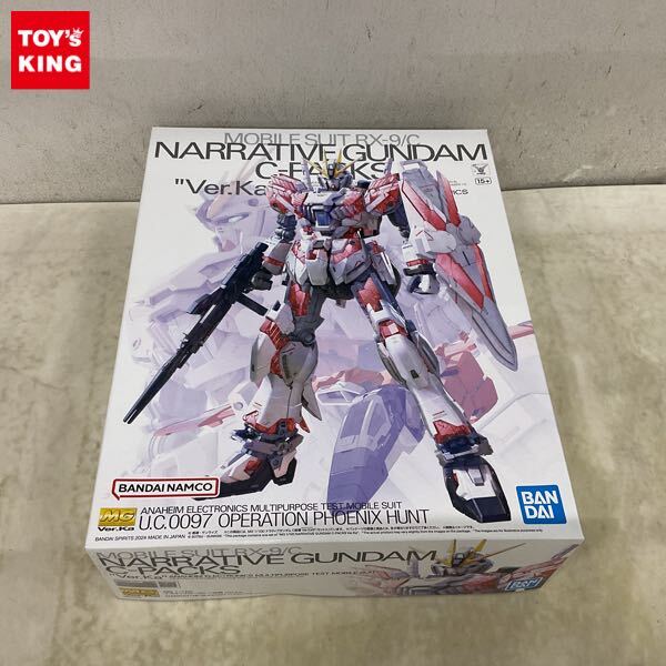 Yahoo!オークション -「mg ナラティブガンダム c装備 ver.ka」の Yahoo!オークション -「mg ナラティブガンダム c装備 ver.ka」の