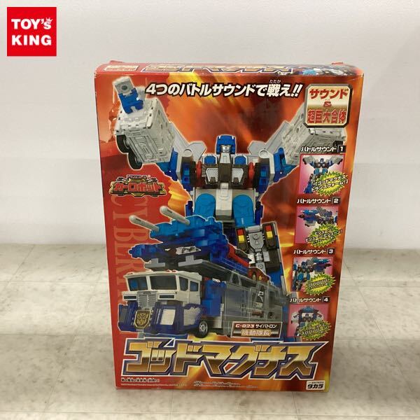 トランスフォーマー カーロボット ゴッドマグナス 未開封品 Yahoo!オークション -「トランスフォーマー ゴッドマグナス」の