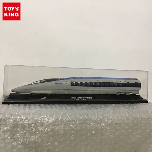 Yahoo!オークション -「500系のぞみ」(HOゲージ) (鉄道模型)の Yahoo!オークション -「500系のぞみ」(HOゲージ) (鉄道模型)の