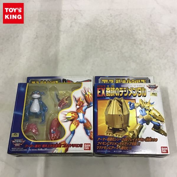 Yahoo!オークション -「デジモン超進化シリーズ」の落札相場 Yahoo!オークション -「デジモン超進化シリーズ」の落札相場