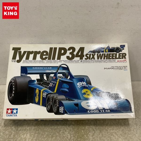 2025年最新】Yahoo!オークション -(ティレル タイレル tyrrell 2025年最新】Yahoo!オークション -(ティレル タイレル tyrrell