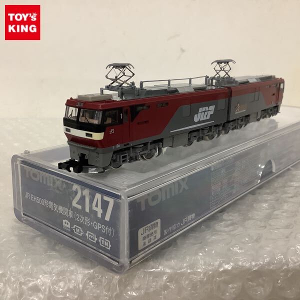 Yahoo!オークション -「eh500電気機関車」(Nゲージ) (鉄道模型 Yahoo!オークション -「eh500電気機関車」(Nゲージ) (鉄道模型