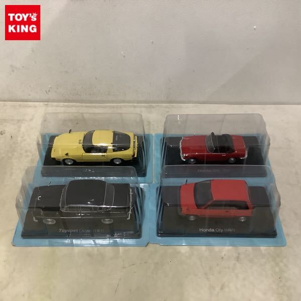 Yahoo!オークション -「国産名車コレクション クラウン」の落札 Yahoo!オークション -「国産名車コレクション クラウン」の落札