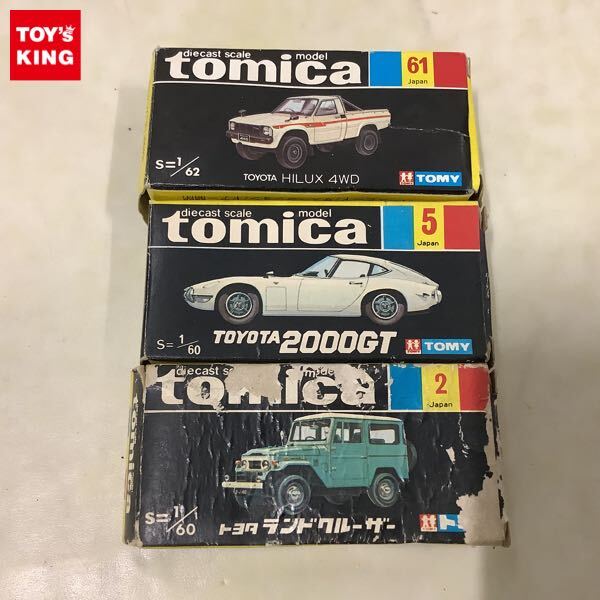 Yahoo!オークション -「トミカ 2000gt トヨタ」の落札相場・落札価格 Yahoo!オークション -「トミカ 2000gt トヨタ」の落札相場・落札価格