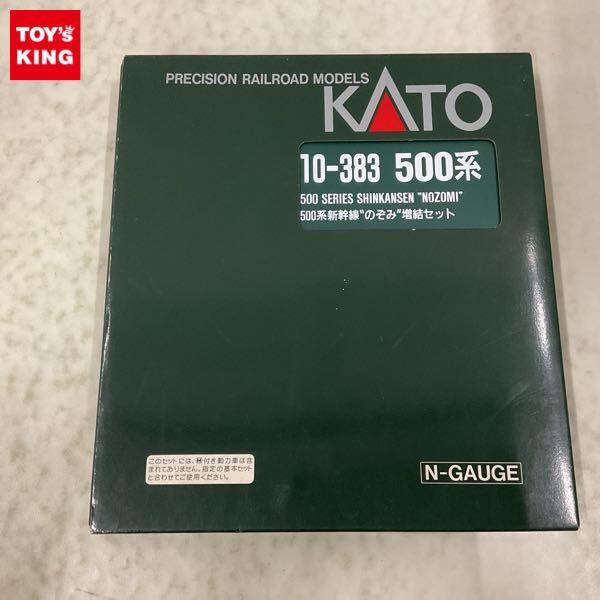 Yahoo!オークション -「kato 500系 増結」の落札相場・落札価格 Yahoo!オークション -「kato 500系 増結」の落札相場・落札価格