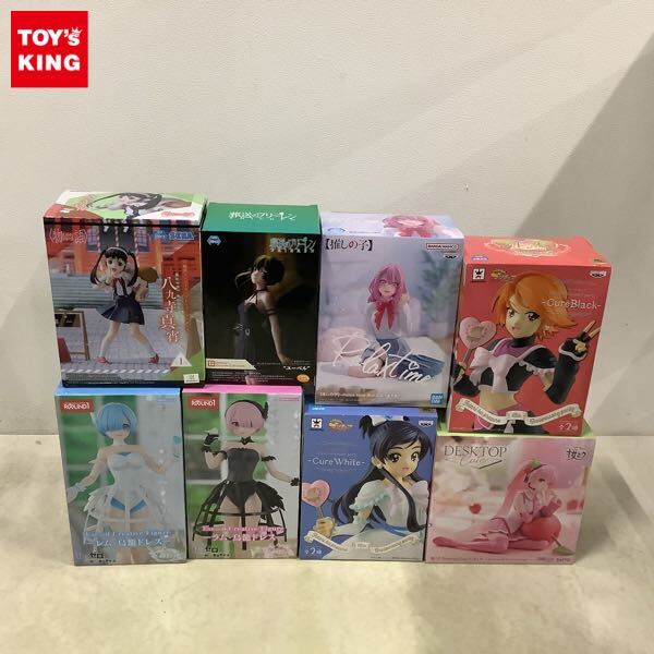 2025年最新】Yahoo!オークション -推しの子 1の中古品・新品・未 2025年最新】Yahoo!オークション -推しの子 1の中古品・新品・未