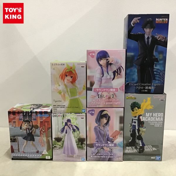 2025年最新】Yahoo!オークション -推しの子 1の中古品・新品・未 2025年最新】Yahoo!オークション -推しの子 1の中古品・新品・未