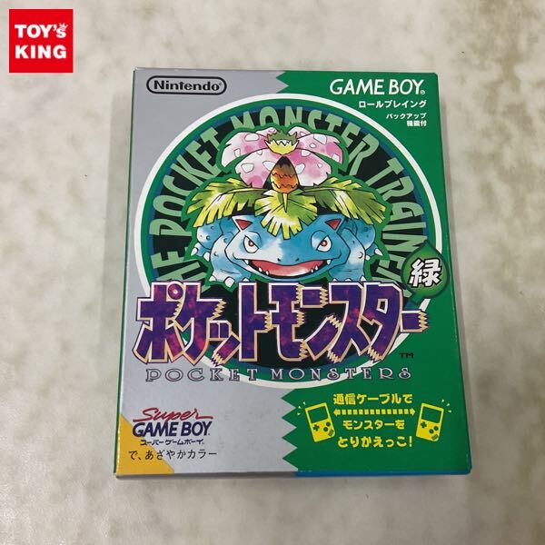 2025年最新】Yahoo!オークション -ポケットモンスター 緑の中古