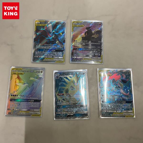 Yahoo!オークション -「ポケモンカード sr ブラッキー」の落札 Yahoo!オークション -「ポケモンカード sr ブラッキー」の落札