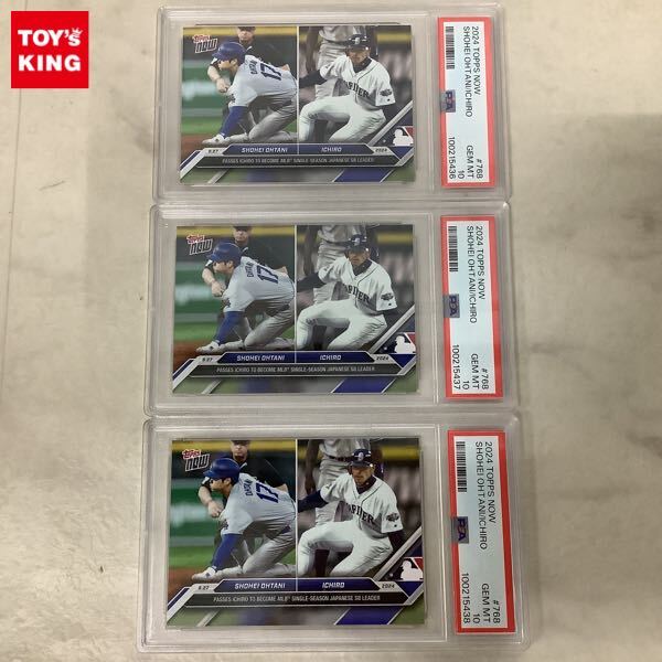 Yahoo!オークション -「topps イチロー」の落札相場・落札価格 Yahoo!オークション -「topps イチロー」の落札相場・落札価格