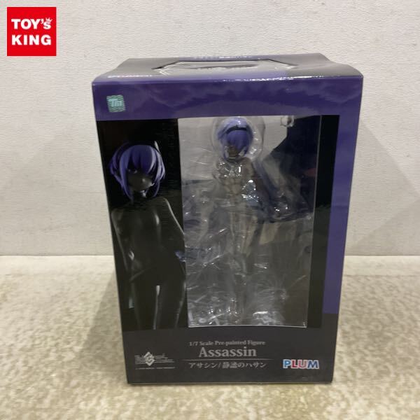 2025年最新】Yahoo!オークション -fate ハサンの中古品・新品