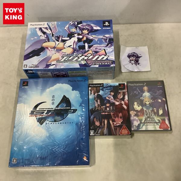 Yahoo!オークション -「ps2 トリガーハート エグゼリカ」の落札