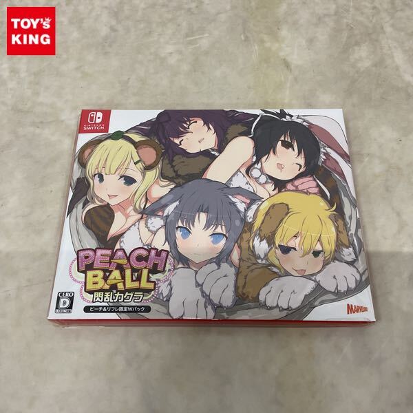 2025年最新】Yahoo!オークション -閃乱カグラ switchの中古品 2025年最新】Yahoo!オークション -閃乱カグラ switchの中古品