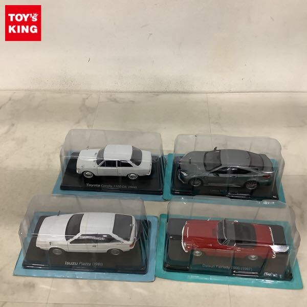 スペシャルスケール 1/24 国産名車コレクション ラインナップ