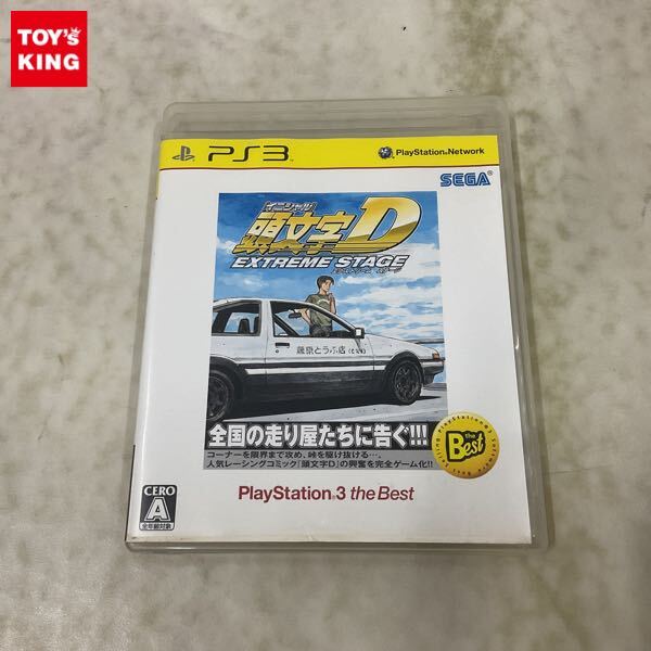 2025年最新】Yahoo!オークション -イニシャルd ゲーム psの中古