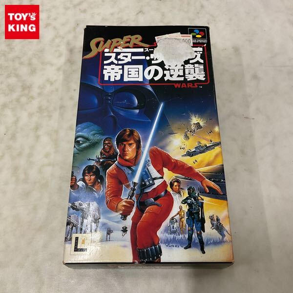Yahoo!オークション -「スーパースターウォーズ帝国の逆襲」の Yahoo!オークション -「スーパースターウォーズ帝国の逆襲」の