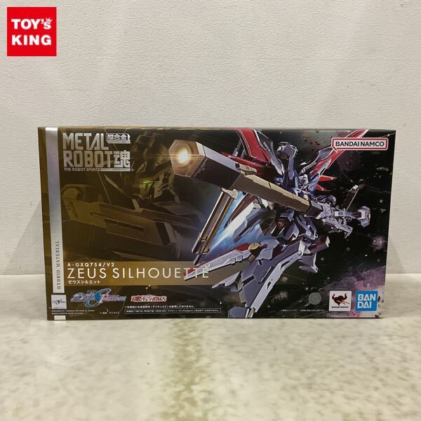 2025年最新】Yahoo!オークション -ゼウスシルエットの中古品