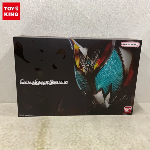 2025年最新】Yahoo!オークション -キバットベルトの中古品・新品